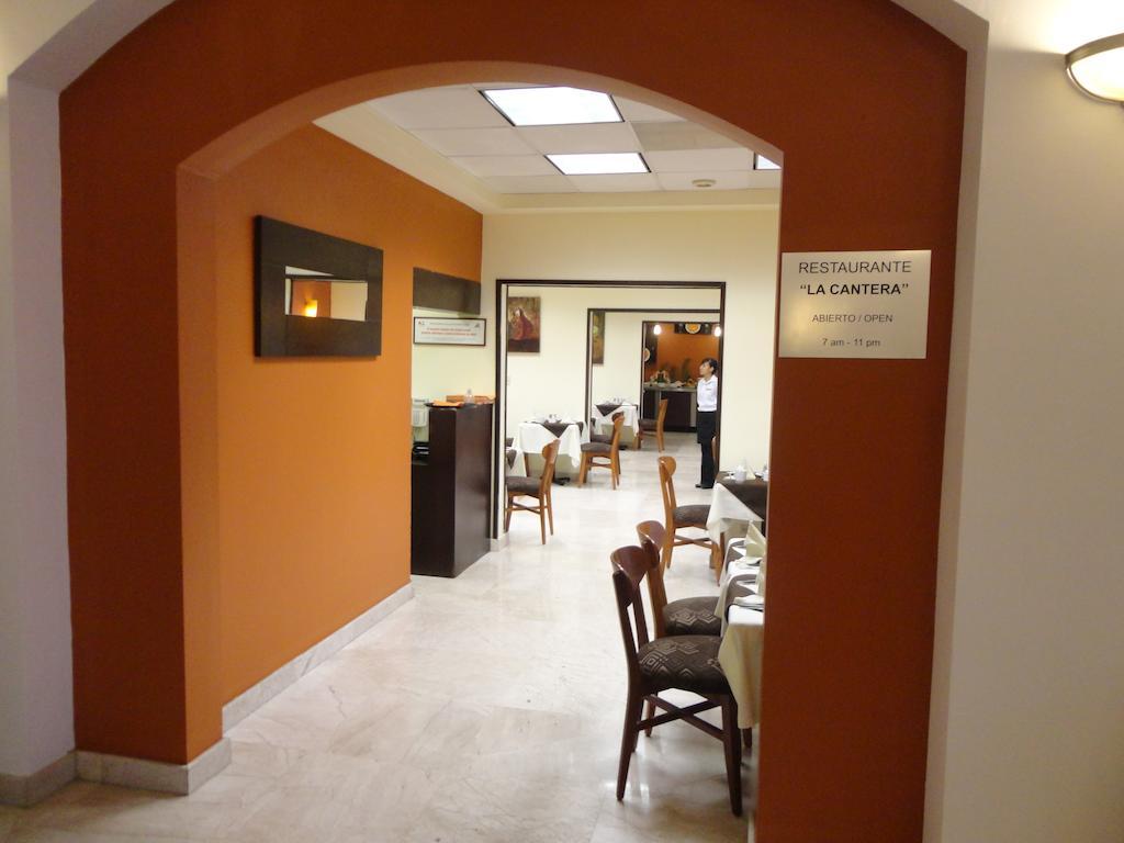 Wyndham Garden Monterrey Valle Real Étterem fotó